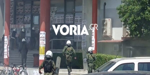 Επεισόδια με χημικά μεταξύ φοιτητών και ΜΑΤ στη ΣΘΕ